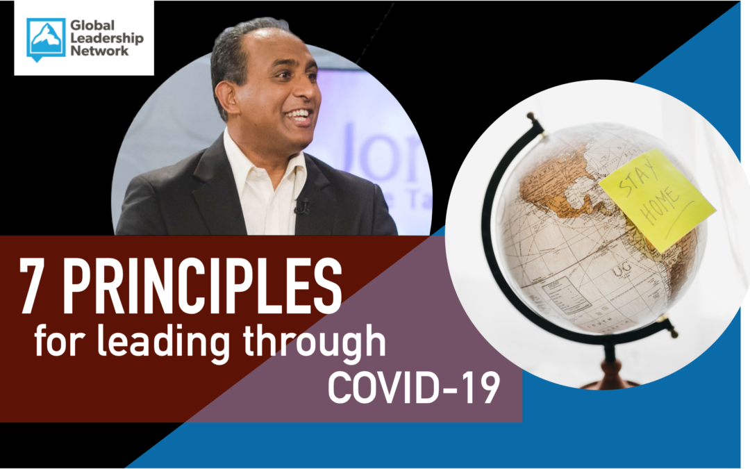 7 Principles for Leading through COVID-19